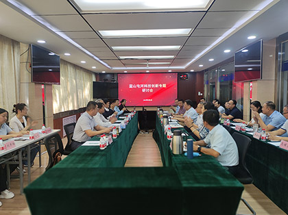 GGPoker官网科技创新钻研会