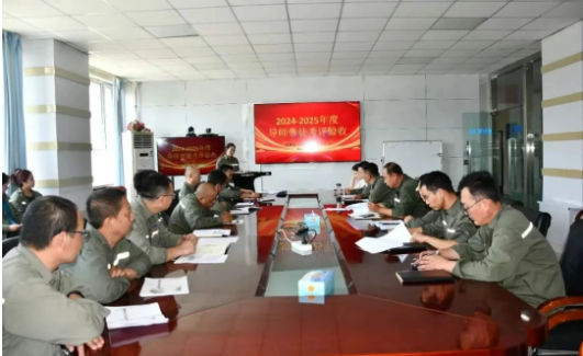 深入“导师带徒”机造,筑牢人才强企根基--新资料公司以年度考评验收赋能人才梯队与创新发展